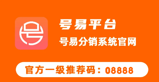 首页Banner